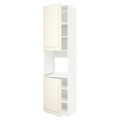 IKEA METOD МЕТОД Высок шкаф для духовки / 2 дверцы / полки, белый / Bodbyn кремовый, 60x60x240 см 69458181 | 694.581.81