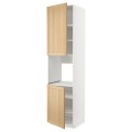 IKEA METOD Высок шкаф для духовки / 2 дверцы / полки, белый / дуб Forsbacka, 60x60x240 см 09509447 | 095.094.47