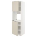 IKEA METOD МЕТОД Высок шкаф для духовки / 2 дверцы / полки, белый / Havstorp бежевый, 60x60x200 см 79466996 | 794.669.96
