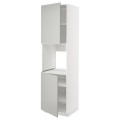 IKEA METOD Высок шкаф для духовки / 2 дверцы / полки, белый / Хавсторп светло-серый, 60x60x220 см 89538573 | 895.385.73