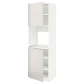 IKEA METOD МЕТОД Высок шкаф для духовки / 2 дверцы / полки, белый / Ringhult светло-серый, 60x60x200 см 79467934 | 794.679.34