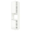 IKEA METOD МЕТОД Высок шкаф для духовки / 2 дверцы / полки, белый / Ringhult белый, 60x60x240 см 89458745 | 894.587.45