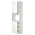 IKEA METOD МЕТОД Высок шкаф для духовки / 2 дверцы / полки, белый / Veddinge белый, 60x60x220 см 69466553 | 694.665.53