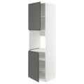 IKEA METOD МЕТОД Высок шкаф для духовки / 2 дверцы / полки, белый / Voxtorp темно-серый, 60x60x220 см 19458230 | 194.582.30