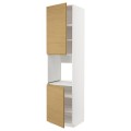 IKEA METOD высок шкаф д/духовки/2дверцы/полки, белый / Voxtorp имитация дуб, 60x60x240 см 39538146 395.381.46