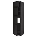 IKEA METOD МЕТОД Высокий шкаф для холодильника с 3 дверями, черный / Lerhyttan черная морилка, 60x60x240 см 09455524 094.555.24