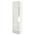IKEA METOD МЕТОД Высокий шкаф для холодильника с 3 дверями, белый / Ringhult светло-серый, 60x60x240 см 69467326 | 694.673.26