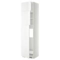 IKEA METOD МЕТОД Высокий шкаф для холодильника с 3 дверями, белый / Ringhult белый, 60x60x240 см 99466194 | 994.661.94