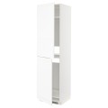 IKEA METOD МЕТОД Высокий шкаф для холодильника / морозильника, белый Enköping / белый имитация дерева, 60x60x220 см 59473530 594.735.30