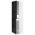 IKEA METOD МЕТОД Высокий шкаф для холодильника / морозильника, белый / Lerhyttan черная морилка, 60x60x220 см 09257802 092.578.02