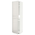 IKEA METOD МЕТОД Высокий шкаф для холодильника / морозильника, белый / Ringhult светло-серый, 60x60x220 см 89142732 891.427.32