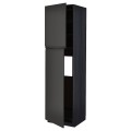 IKEA METOD МЕТОД Высокий шкаф для холодильника, черный / Upplöv матовый антрацит, 60x60x220 см 09495657 | 094.956.57