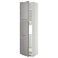 IKEA METOD МЕТОД Высокий шкаф для холодильника, белый / Bodbyn серый, 60x60x220 см 99459612 | 994.596.12