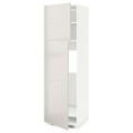 IKEA METOD МЕТОД Высокий шкаф для холодильника, белый / Ringhult светло-серый, 60x60x200 см 79468523 | 794.685.23
