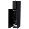 IKEA METOD МЕТОД Высокий шкаф с отделением для аксессуаров для уборки, черный / Lerhyttan черная морилка, 40x60x200 см 39466823 | 394.668.23