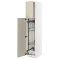 IKEA METOD МЕТОД Высокий шкаф с отделением для аксессуаров для уборки, белый / Havstorp бежевый, 40x60x200 см 19470190 | 194.701.90