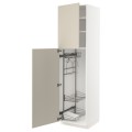 IKEA METOD МЕТОД Высокий шкаф с отделением для аксессуаров для уборки, белый / Havstorp бежевый, 60x60x220 см 19461100 | 194.611.00