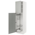IKEA METOD Высокий шкаф с отделением для аксессуаров для уборки, белый / Хавсторп светло-серый, 60x60x220 см 09537978 | 095.379.78