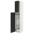 IKEA METOD МЕТОД Высокий шкаф с отделением для аксессуаров для уборки, белый / Nickebo матовый антрацит, 40x60x220 см 39498169 394.981.69
