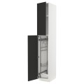 IKEA METOD МЕТОД Высокий шкаф с отделением для аксессуаров для уборки, белый / Nickebo матовый антрацит, 40x60x240 см 79499143 | 794.991.43