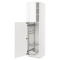 IKEA METOD МЕТОД Высокий шкаф с отделением для аксессуаров для уборки, белый / Ringhult светло-серый, 60x60x220 см 09455982 | 094.559.82