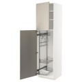 IKEA METOD МЕТОД Высокий шкаф с отделением для аксессуаров для уборки, белый / Stensund бежевый, 60x60x220 см 79455342 | 794.553.42