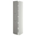IKEA METOD МЕТОД Высокий шкаф с полками, белый / Bodbyn серый, 40x60x200 см 59460033 | 594.600.33