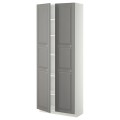 IKEA METOD МЕТОД Высокий шкаф с полками, белый / Bodbyn серый, 80x37x200 см 09461389 094.613.89