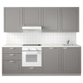 IKEA METOD МЕТОД Кухня, белый Maximera / Bodbyn серый, 240x60x228 cм 39457748 394.577.48