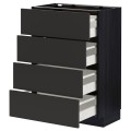 IKEA METOD МЕТОД / MAXIMERA МАКСИМЕРА Напольный шкаф 4 ящика, черный / Nickebo матовый антрацит, 60x37 см 29497641 294.976.41