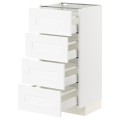 IKEA METOD МЕТОД / MAXIMERA МАКСИМЕРА Напольный шкаф 4 ящика, белый Enköping / белый имитация дерева, 40x37 см 29473414 294.734.14