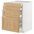 IKEA METOD / MAXIMERA Напольный шкаф 4 ящика, белый / дуб Forsbacka, 60x60 см 29509248 295.092.48