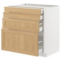 IKEA METOD / MAXIMERA Напольный шкаф 4 ящика, белый / дуб Forsbacka, 80x60 см 69509251 695.092.51