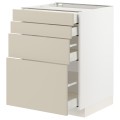 IKEA METOD МЕТОД / MAXIMERA МАКСИМЕРА Напольный шкаф 4 ящика, белый / Havstorp бежевый, 60x60 см 19426710 194.267.10