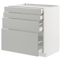 IKEA METOD / MAXIMERA Напольный шкаф 4 ящика, белый / Хавсторп светло-серый, 80x60 см 29538571 295.385.71