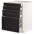 IKEA METOD МЕТОД / MAXIMERA МАКСИМЕРА Напольный шкаф с ящиками, белый / Lerhyttan черная морилка, 60x60 см 09256807 092.568.07