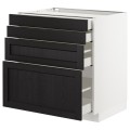 IKEA METOD МЕТОД / MAXIMERA МАКСИМЕРА Напольный шкаф с ящиками, белый / Lerhyttan черная морилка, 80x60 см 69256809 | 692.568.09