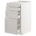 IKEA METOD МЕТОД / MAXIMERA МАКСИМЕРА Напольный шкаф с ящиками, белый / Lerhyttan светло-серый, 40x60 см 99274411 992.744.11