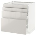 IKEA METOD МЕТОД / MAXIMERA МАКСИМЕРА Напольный шкаф с ящиками, белый / Ringhult светло-серый, 80x60 см 29142508 | 291.425.08