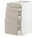IKEA METOD МЕТОД / MAXIMERA МАКСИМЕРА Напольный шкаф 4 ящика, белый / Stensund бежевый, 40x60 см 39408121 394.081.21