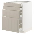 IKEA METOD МЕТОД / MAXIMERA МАКСИМЕРА Напольный шкаф 4 ящика, белый / Stensund бежевый, 60x60 см 79408124 794.081.24