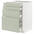 IKEA METOD МЕТОД / MAXIMERA МАКСИМЕРА Напольный шкаф 4 ящика, белый / Stensund светло-зеленый, 60x60 см 89486625 894.866.25