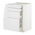 IKEA METOD МЕТОД / MAXIMERA МАКСИМЕРА Напольный шкаф 4 ящика, белый / Stensund белый, 60x60 см 19409503 194.095.03