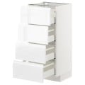 IKEA METOD МЕТОД / MAXIMERA МАКСИМЕРА Напольный шкаф с ящиками, белый / Voxtorp глянцевый / белый, 40x37 см 19253907 192.539.07