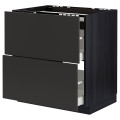 IKEA METOD МЕТОД / MAXIMERA МАКСИМЕРА Шкаф для варочной панели / 2 ящика, черный / Nickebo матовый антрацит, 80x60 см 29498240 | 294.982.40