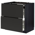 IKEA METOD МЕТОД / MAXIMERA МАКСИМЕРА Шкаф для варочной панели / 2 ящика, черный / Upplöv матовый антрацит, 80x60 см 09495600 | 094.956.00