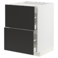IKEA METOD МЕТОД / MAXIMERA МАКСИМЕРА Шкаф для варочной панели / 2 ящика, белый / Nickebo матовый антрацит, 60x60 см 79498172 | 794.981.72
