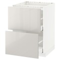 IKEA METOD МЕТОД / MAXIMERA МАКСИМЕРА Напольный шкаф с ящиками, белый / Ringhult светло-серый, 60x60 см 39141966 | 391.419.66