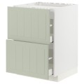 IKEA METOD МЕТОД / MAXIMERA МАКСИМЕРА Шкаф для варочной панели / 2 ящика, белый / Stensund светло-зеленый, 60x60 см 59487339 | 594.873.39