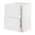 IKEA METOD МЕТОД / MAXIMERA МАКСИМЕРА Шкаф для варочной панели / 2 ящика, белый / Stensund белый, 60x60 см 09409476 | 094.094.76